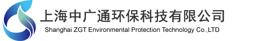 上海中廣通環(huán)?？萍加邢薰?></a></div>
    <div   id=